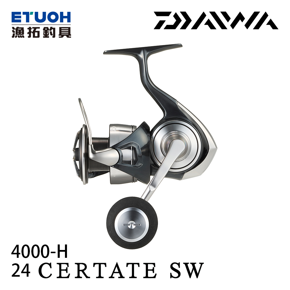DAIWA 24 CERTATE SW 4000-H [紡車捲線器] - 漁拓釣具官方線上購物平台
